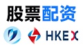  配资开户网|股票在线配资|炒股10倍杠杆软件|配资导航